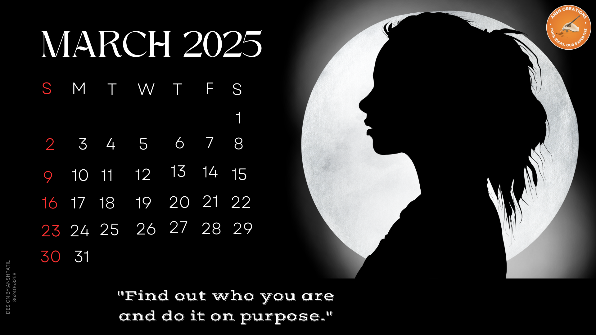 2025 Calendar