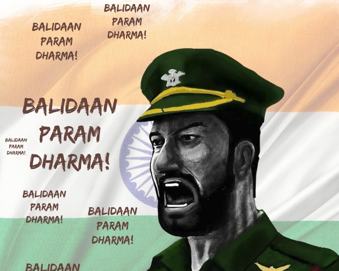 Independence Day Assignment