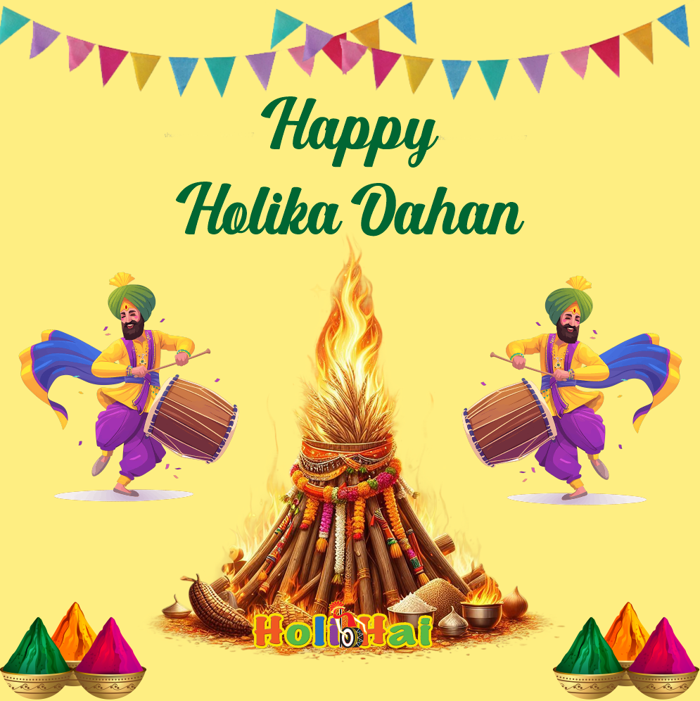 Holika Dahan poster