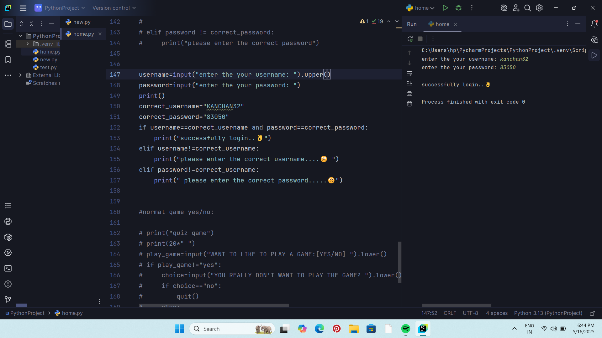 Login System Using Python
