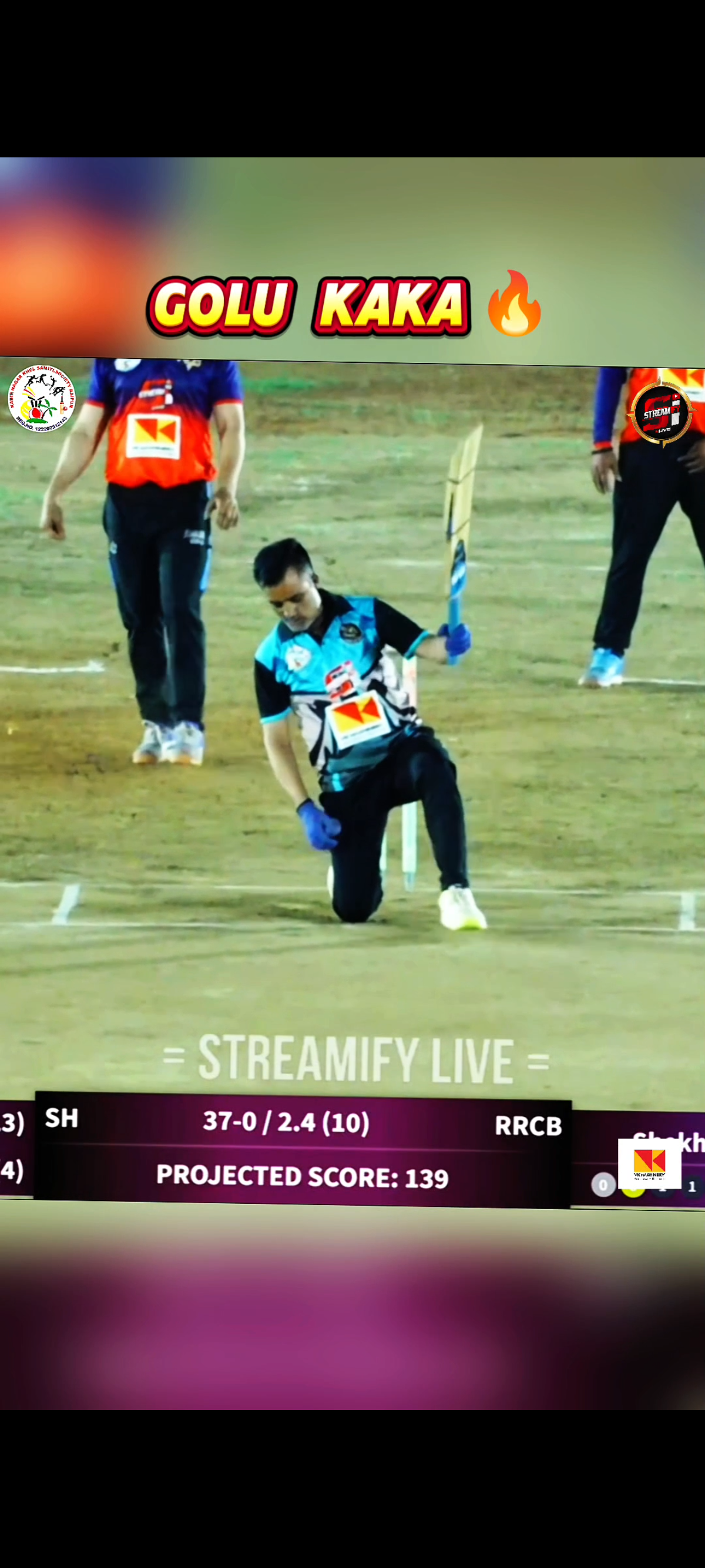 Cricket video editing