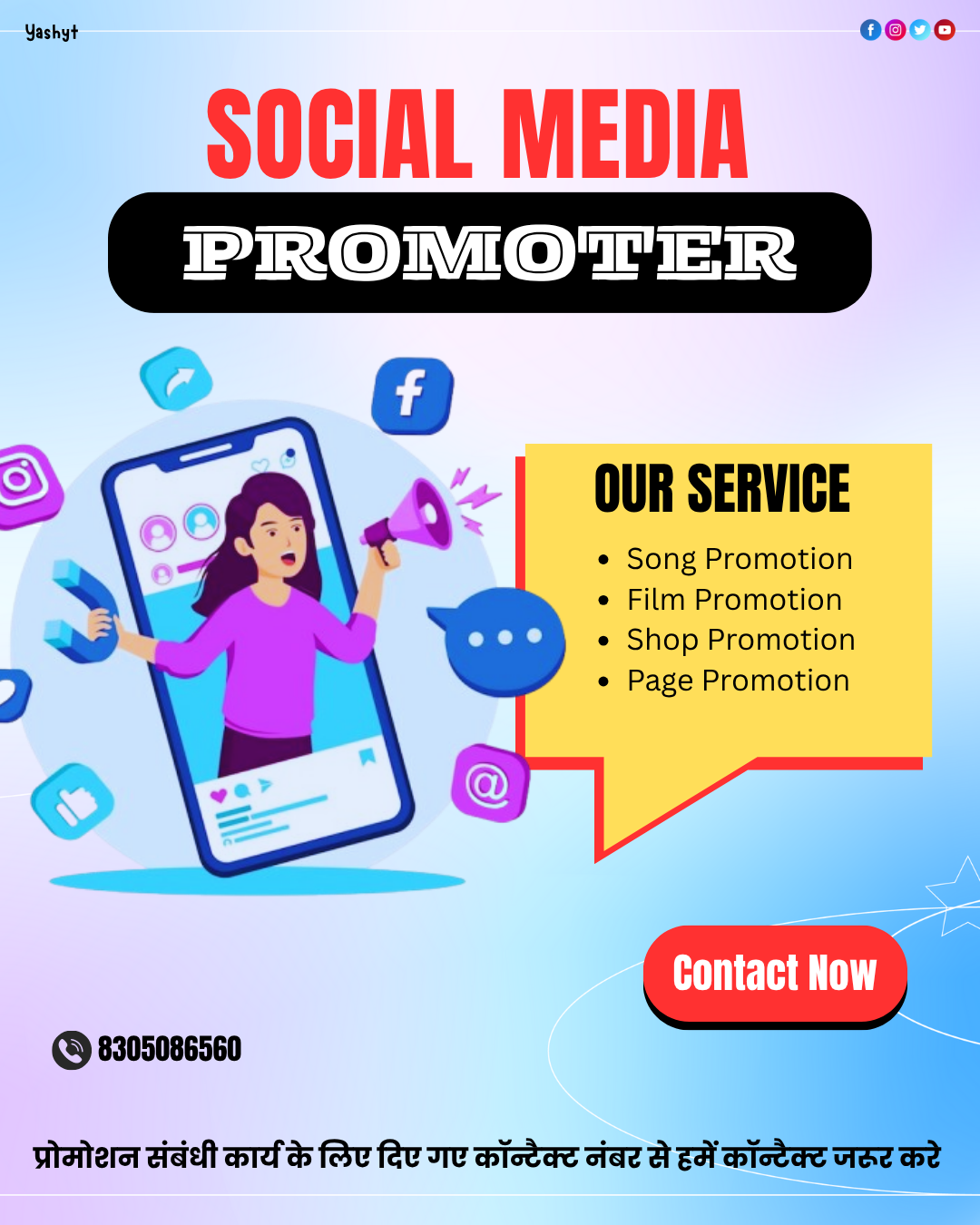 Design by canva