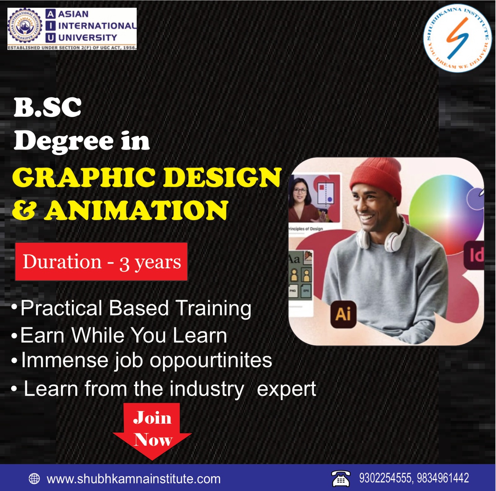Bsc Cource poster