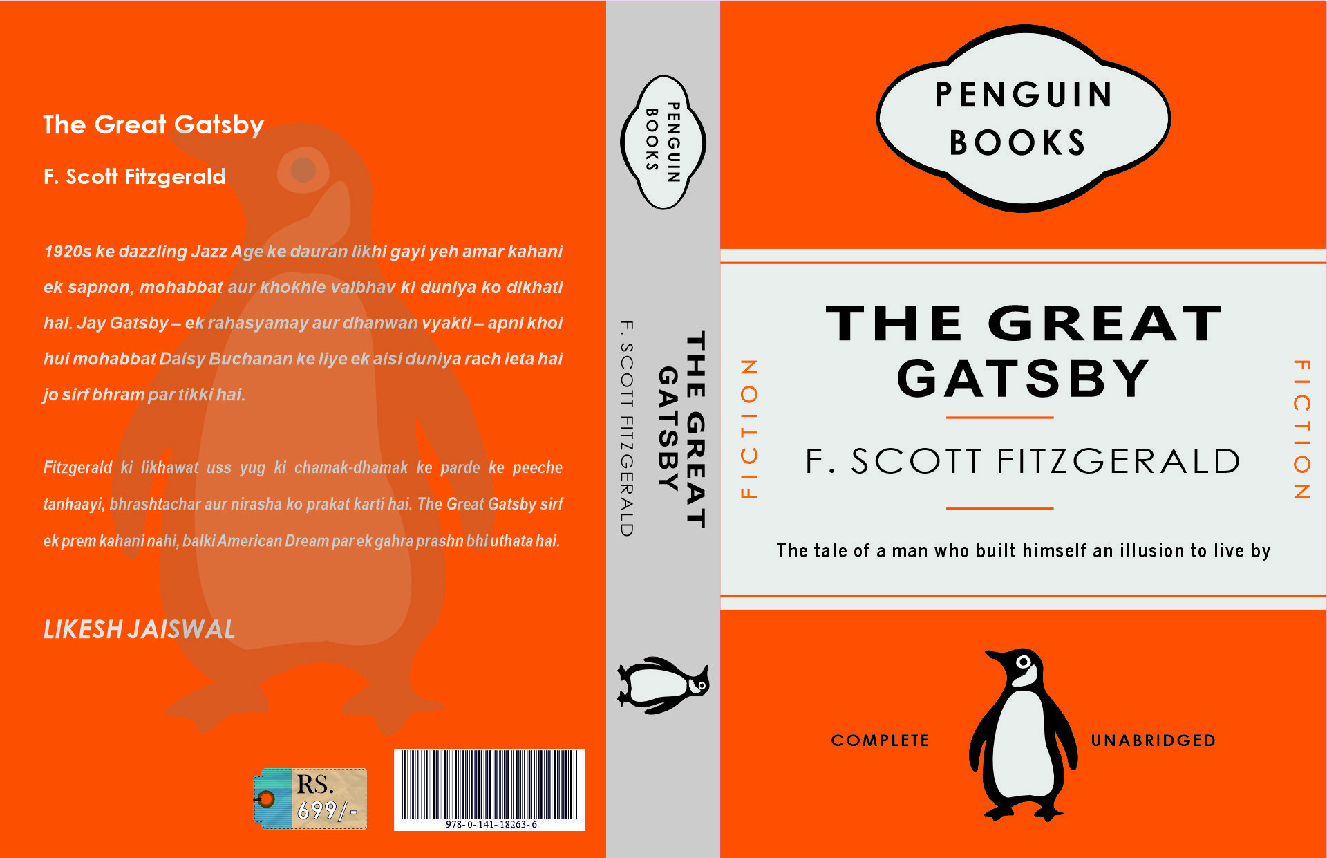 book cover design