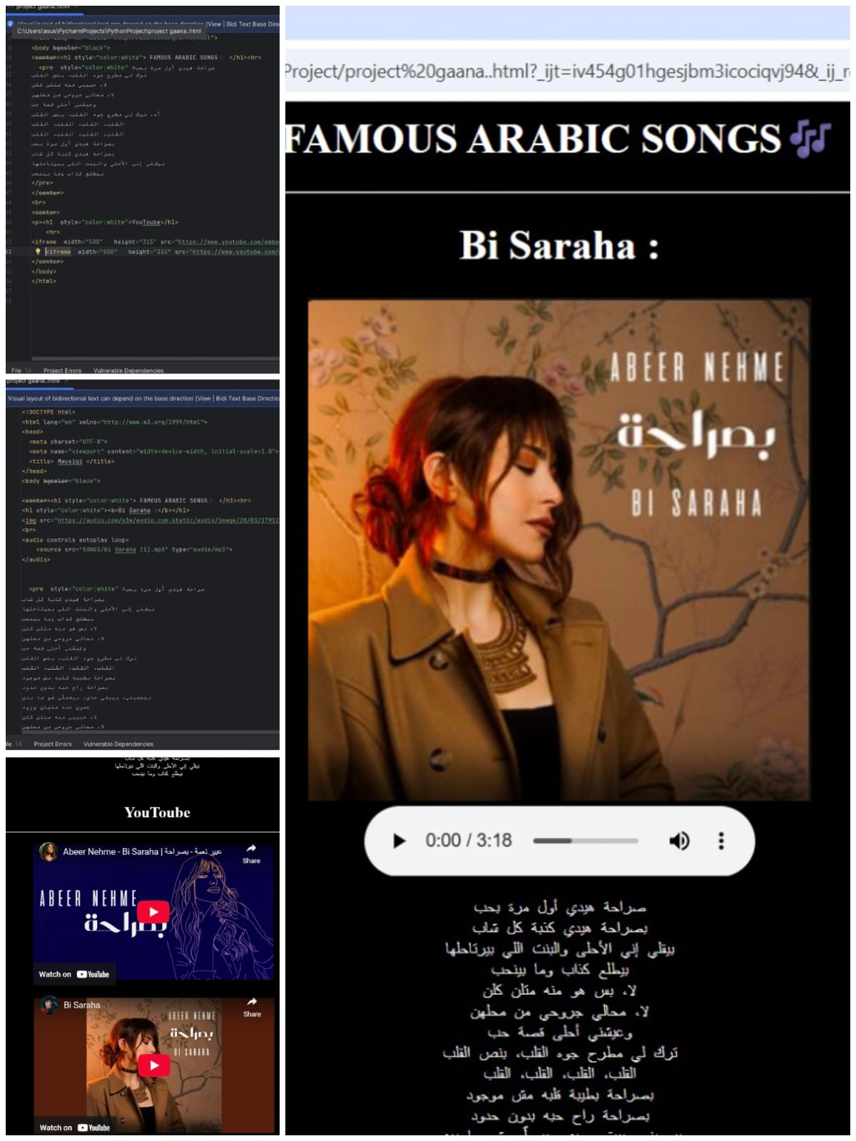 Html page